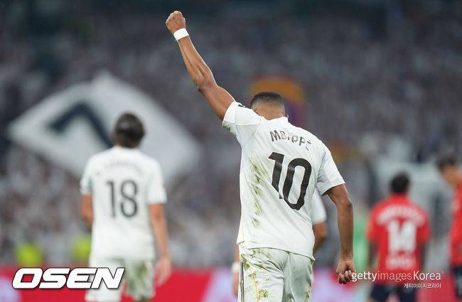 [사진] ⓒGettyimages(무단전재 및 재배포 금지)