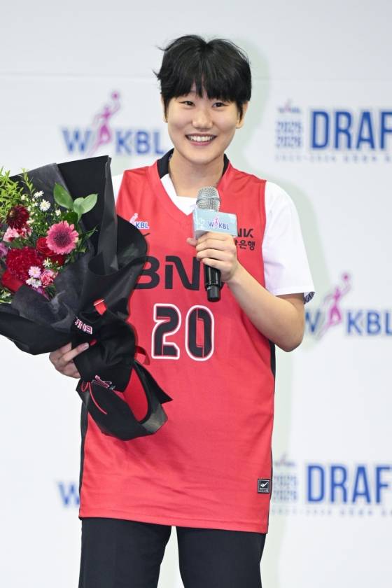 2025~2026 드래프트 1라운드 2순위 이원정(부산 BNK). /사진=WKBL 제공