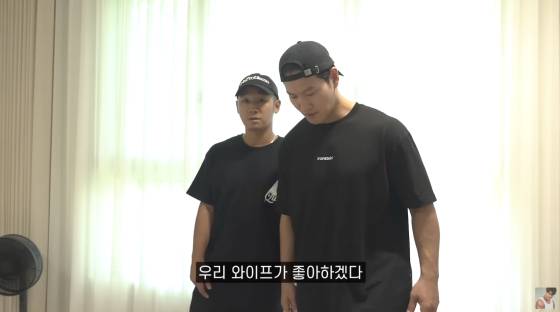 /사진=김종국 유튜브