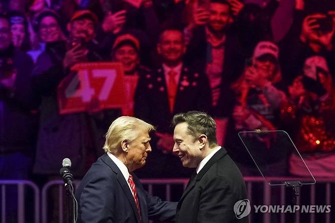 [EPA=연합뉴스 자료사진]