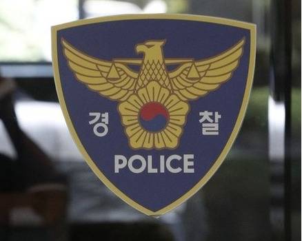 경찰. 연합뉴스