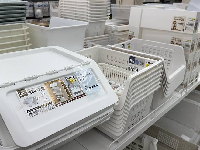 수납함_사진_jpg