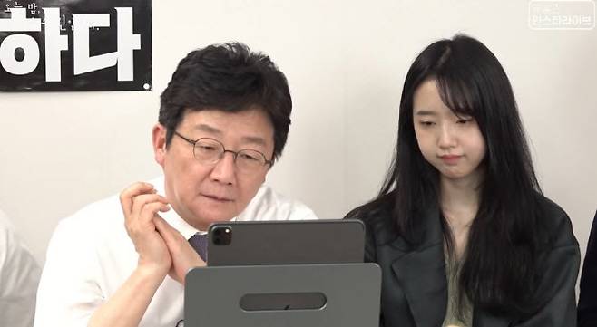 사진=유승민 전 의원 유튜브 채널