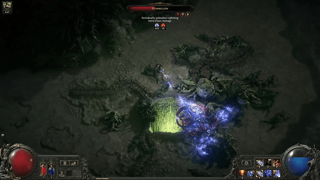 - 바닥에 균열(구덩이)이 생긴 걸 확인할 수 있다&nbsp;