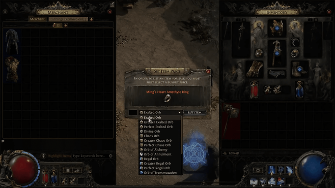 - 가격을 설정해 올리면 된다&nbsp;