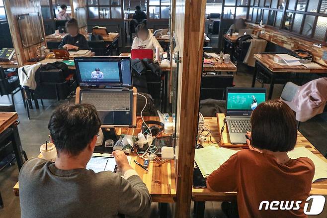 사진은 기사 내용과 무관함. ⓒ News1
