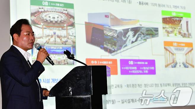 김학홍 경북도행정부지사가 21일 경주 힐튼호텔에서 열린 'APEC 2025 정상회의' 준비 상황 등에 대한 설명을 하고 있다. ⓒ News1 최창호 기자