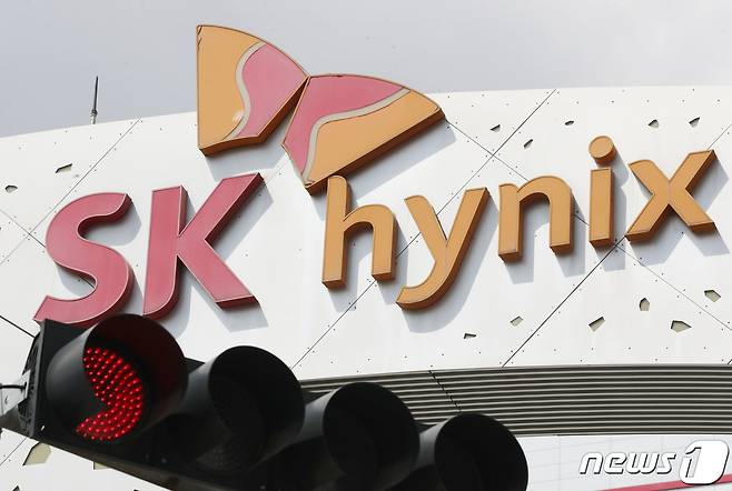 경기 이천시 SK하이닉스 본사의 모습. /뉴스1 ⓒ News1 김영운 기자