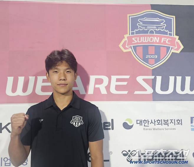 사진제공=수원FC