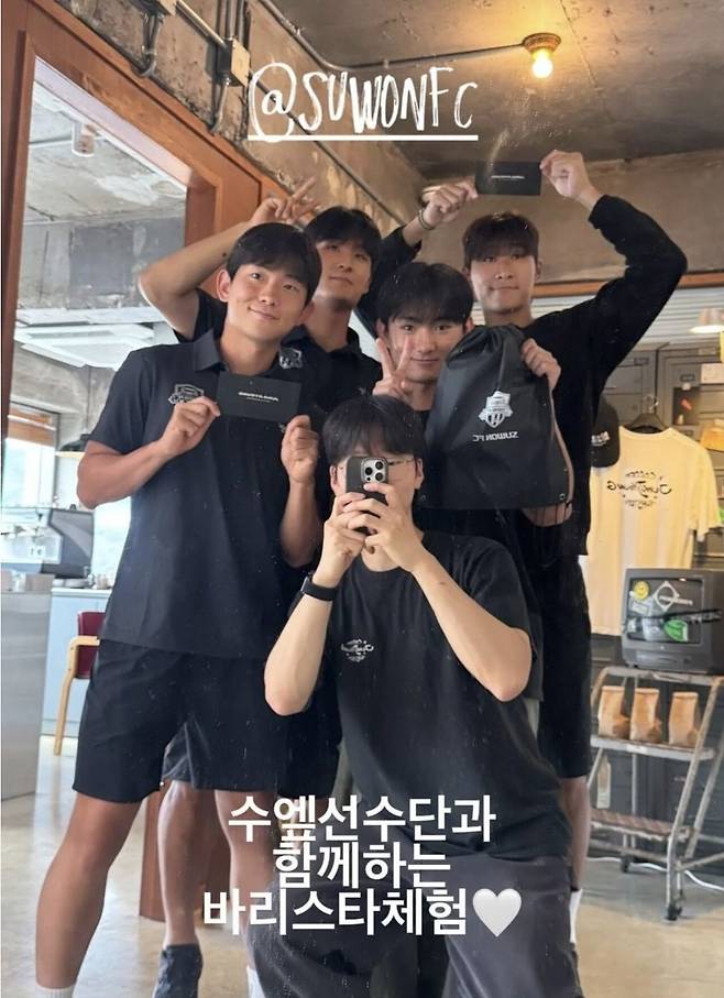 사진출처=수원FC  SNS