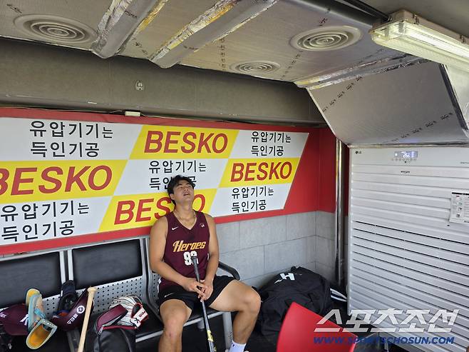 사진=김용 기자