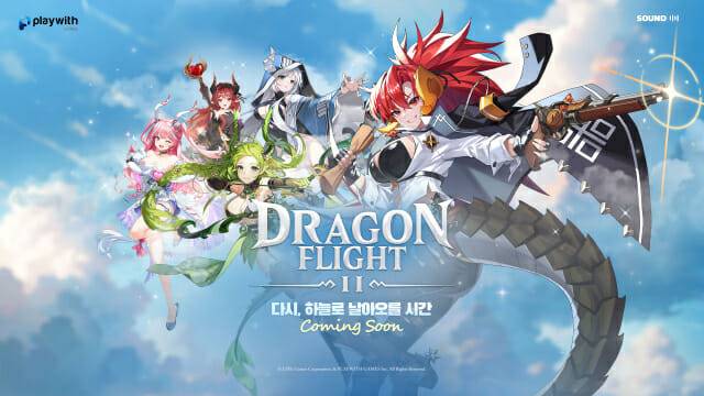 플레이위드코리아, 드래곤 플라이트2 신규 이미지 공개 및 공식 SNS 채널 오픈.