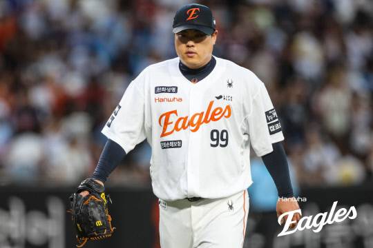 류현진. 한화이글스 제공