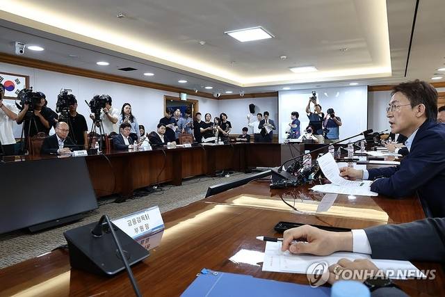 권대영 금융위원회 부위원장이 21일 서울 은행연합회에서 열린 석유화학 사업재편 금융권 간담회에서 발언하고 있다. [연합뉴스]