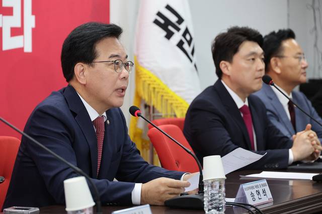 송언석 국민의힘 비상대책위원장 겸 원내대표가 21일 서울 여의도 중앙당사에서 열린 당 비상대책위원회의에서 발언하고 있다.<연합뉴스 사진>