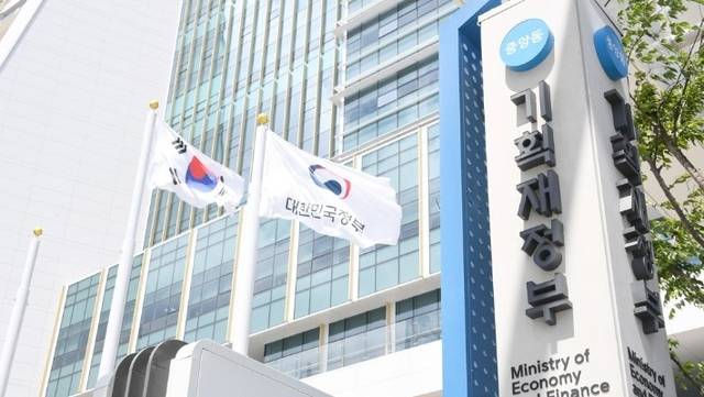 기획재정부. 디지털타임스 제공