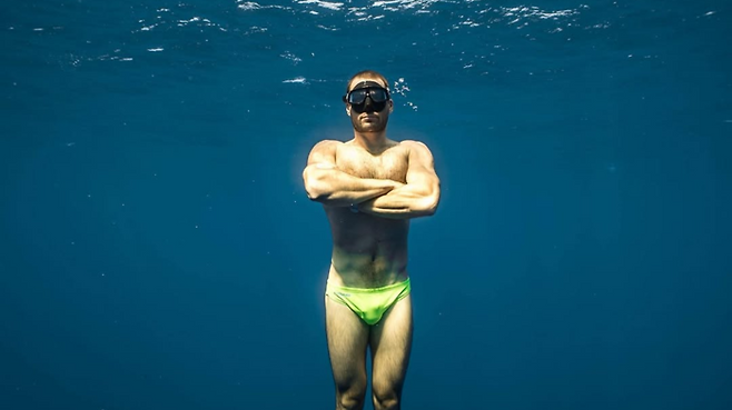 출처=인스타그램(maverick2go)