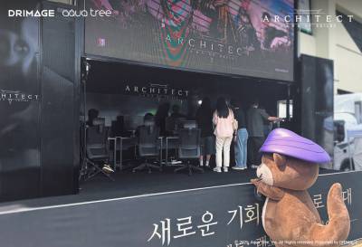 ‘아키텍트: 랜드 오브 엑자일’ 체험형 프로모션 ‘아키텍트:럭’