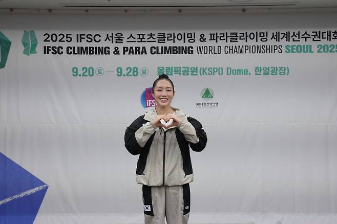 스포츠클라이밍 김자인이 21일 올림픽회관 베를린홀에서 열린 2025 IFSC 서울 스포츠클라이밍 세계선수권 미디어데이에 참석해 소감을 전하고 있다. 사진=대한산악연맹