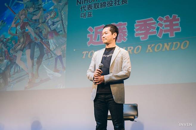 ▲ 콘도 토시히로 니혼 팔콤 대표이사