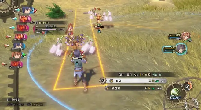 ▲ 최근 궤적 시리즈의 전투를 기반으로, 초심자에게도 수월하게 개선했다고