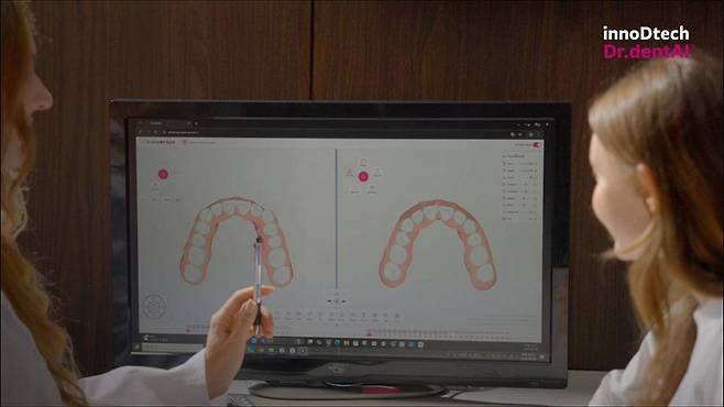 이노디테크 닥터덴트AI / 출처=이노디테크