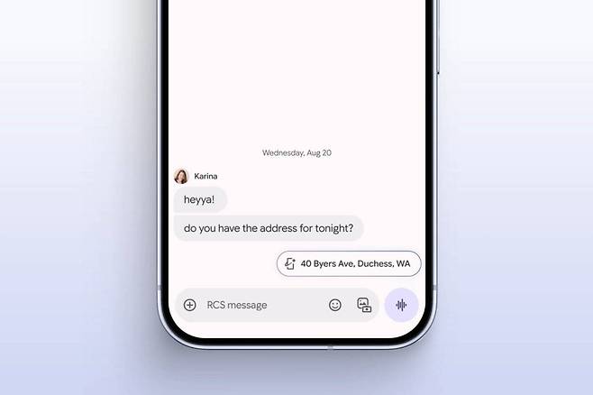 문자를 수신하면 인공지능이 내용을 분석하고 최적의 대답을 예측, 사용자에게 제안한다 / 출처=구글