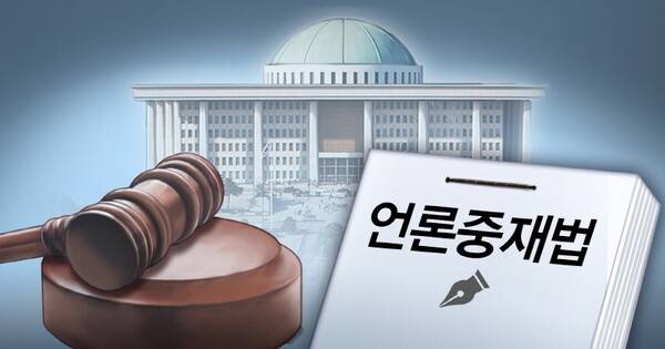 ▲ ⓒ연합뉴스
