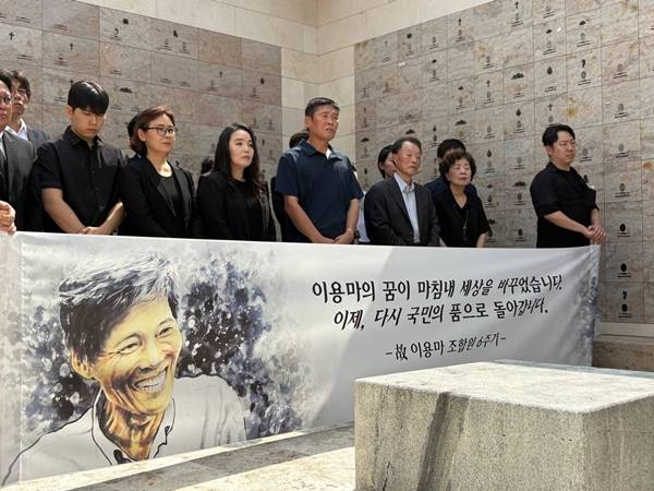 ▲21일 오후 2시 경기 분당 메모리얼 파크에서는 고 이용마 기자 6주기 추도식이 열렸다. 사진=윤유경 기자.