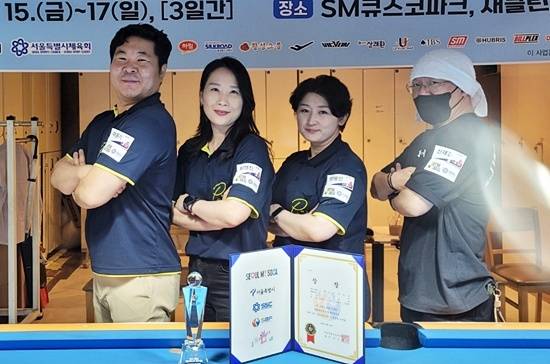 포켓9볼 단체전 준우승 원포켓50(최명진 마종기 양윤선 신재길). (사진=서울당구연맹)