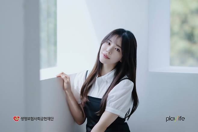 그룹 소녀시대 멤버 써니가 근황을 전했다. /사진=생명보험사회공헌재단