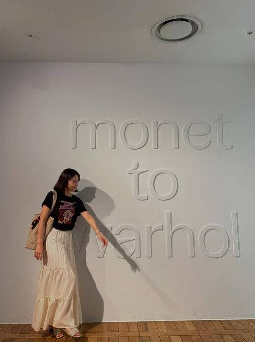 한혜진./소셜미디어