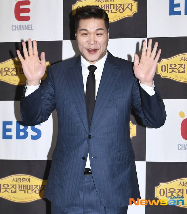 서장훈 /사진=뉴스엔DB