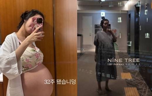 김지혜 소셜미디어