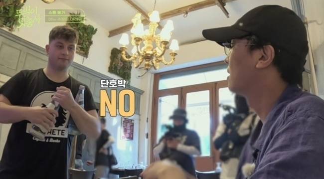 채널S, SK브로드밴드 ‘뚜벅이 맛총사’ 제공