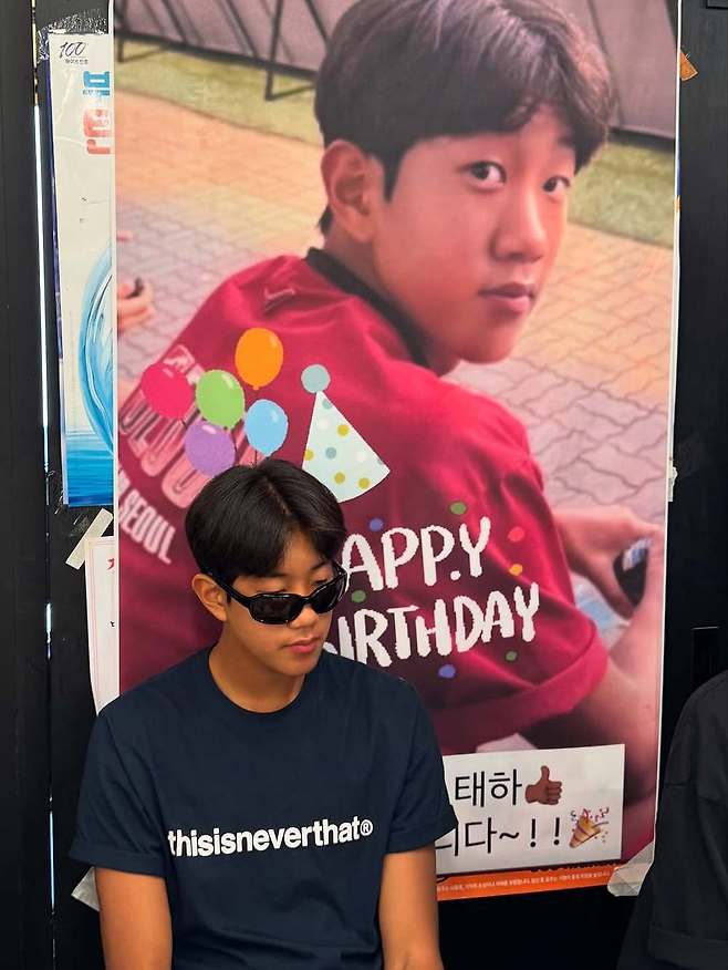 김성은 소셜네트워크서비스 계정