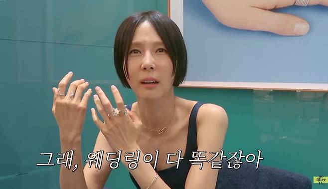 채널 ‘김나영의 nofilterTV(노필터티비)’