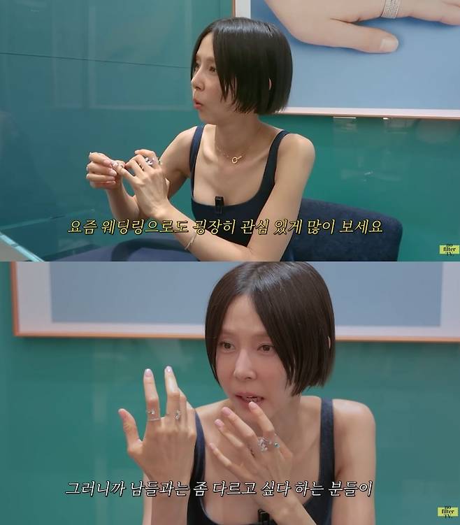 채널 ‘김나영의 nofilterTV(노필터티비)’