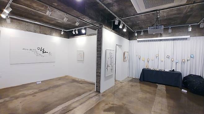 [홍성=뉴시스] 홍성 고암 이응노기념관 내부 모습. (사진=홍성군 제공) 2025.08.21. photo@newsis.com *재판매 및 DB 금지