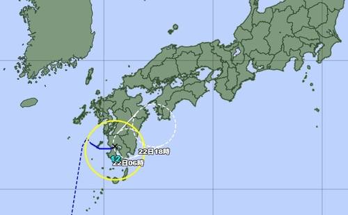 태풍 '링링' 예상 경로 [일본 기상청 홈피 캡처]