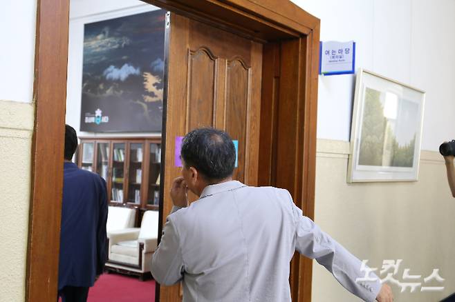박현호 기자