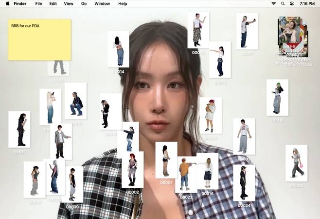 소유. 마운드미디어