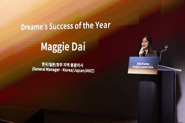 메기 다이 드리미 한국·일본·호주 지역 총괄 이사가 21일 서울 중구의 한 호텔에서 열린 신제품 출시 기념 간담회에서 자사 제품을 소개하고 있다.사진=드리미