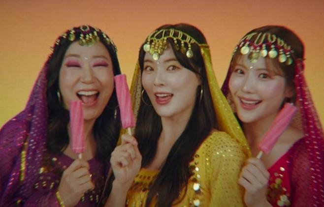 사진｜MBC