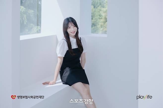 청년들에게 데뷔 18주년 소감을 전한 소녀시대 멤버 써니. 생명보험사회공헌재단 제공