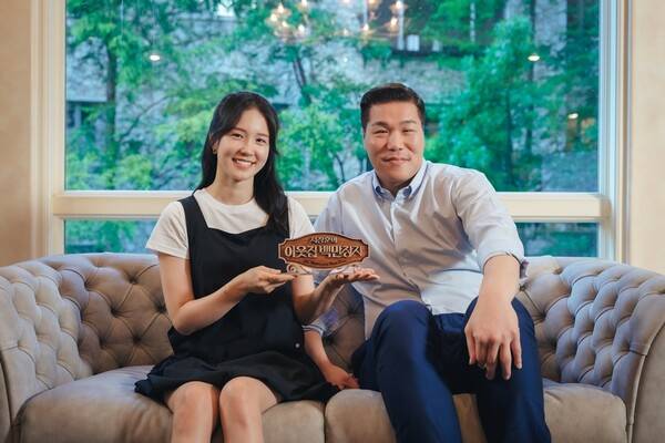 ▲ '서장훈의 이웃집 백만장자' 진행을 맡은 서장훈(오른쪽)과 장예원. 제공|EBS