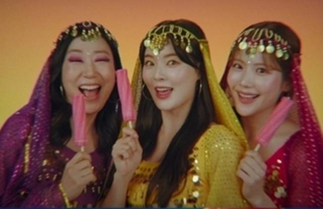▲ 달까지 가자 티저. 제공| MBC