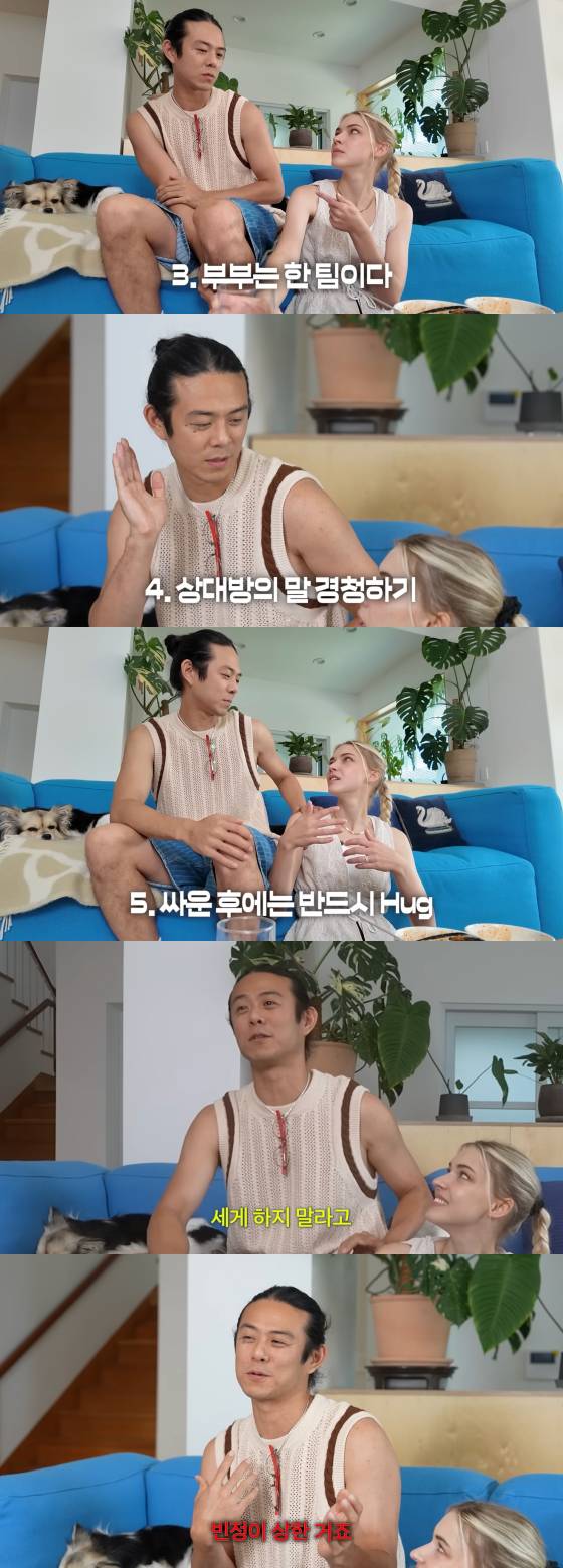 /사진=스테파니 미초바 유튜브