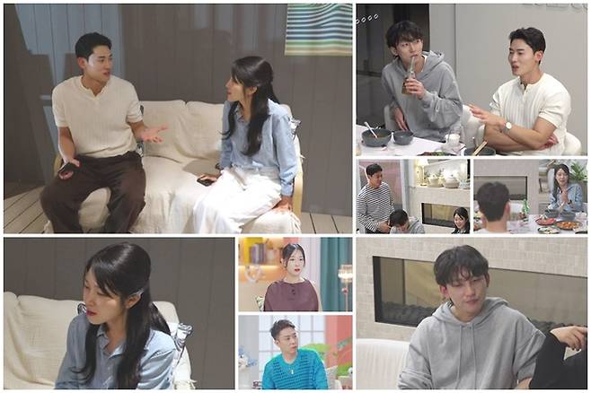 ‘돌싱글즈7’. 사진 ㅣMBN