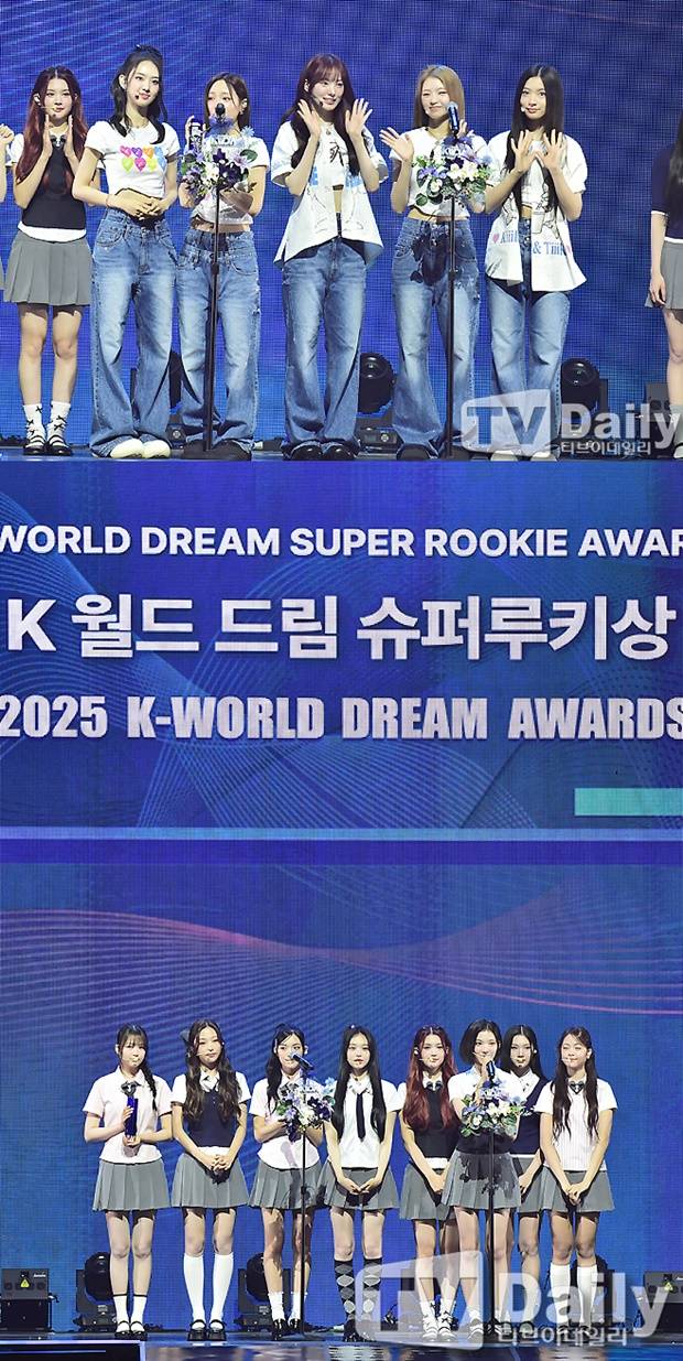 키키 하츠투하츠